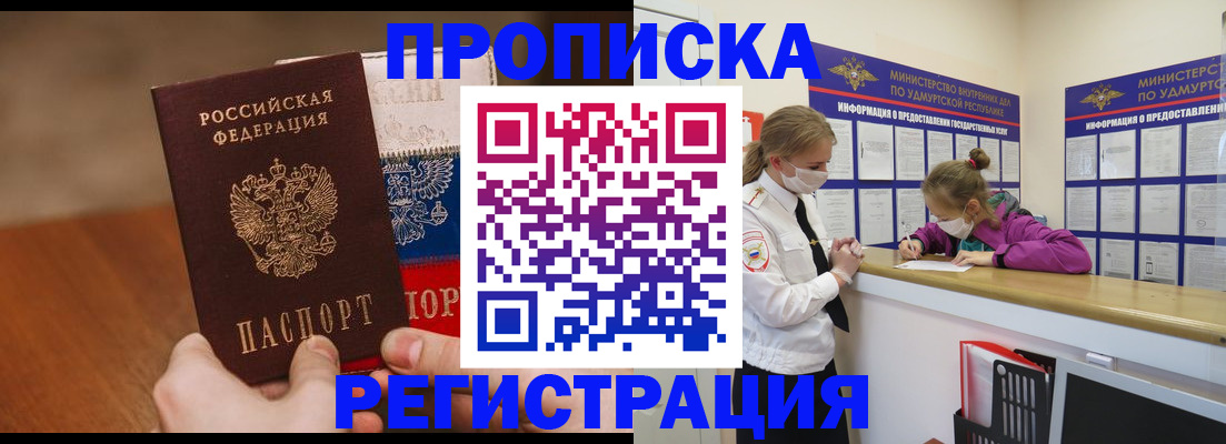 форма 3 в Михайловке